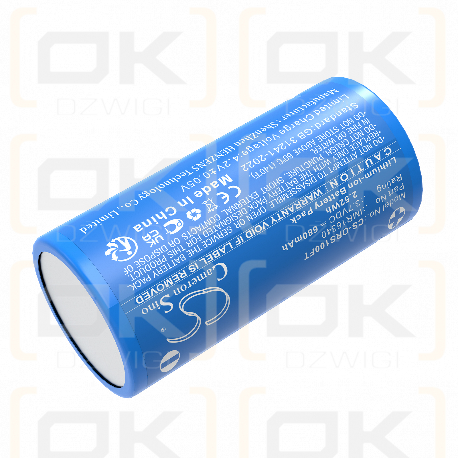 Olight S1R Baton II / IMR16340 680mAh Li-ion 3.7V (Cameron Sino)