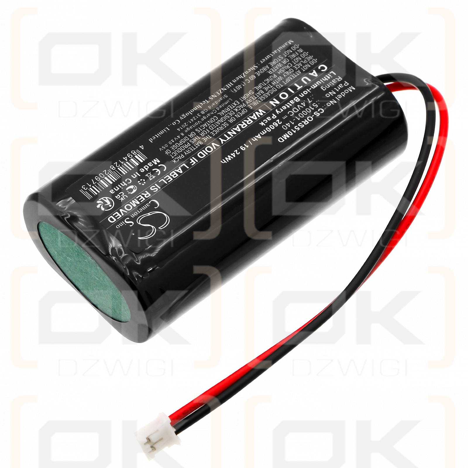 Orascoptic Zeon Discovery / 510001-140 2600mAh Li-ion 7.4V (Cameron Sino)