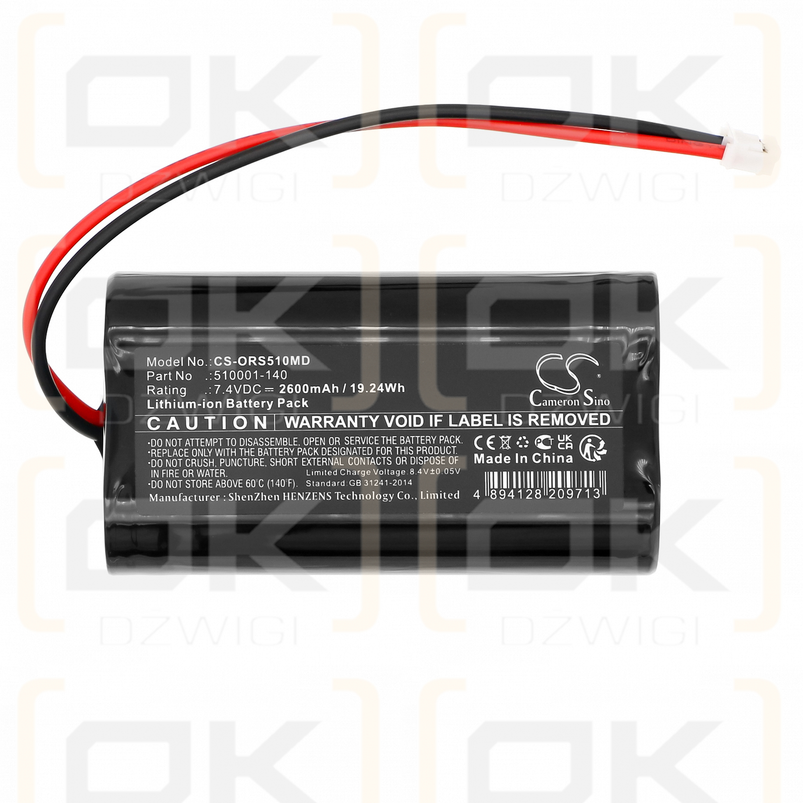 Orascoptic Zeon Discovery / 510001-140 2600mAh Li-ion 7.4V (Cameron Sino)