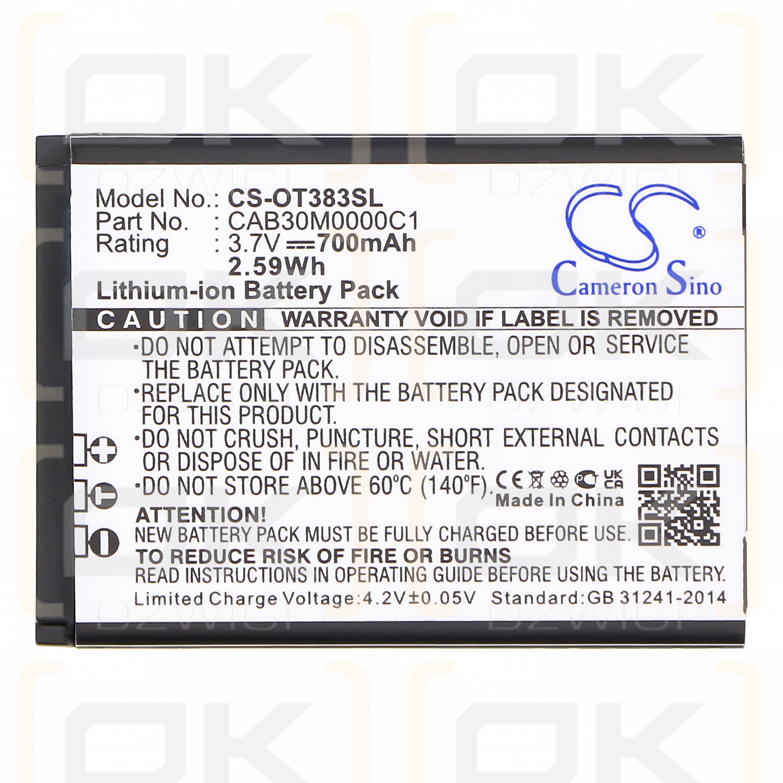Vodafone VF541 / CAB30M0000C1 600mAh Li-ion 3.7V (Cameron Sino)