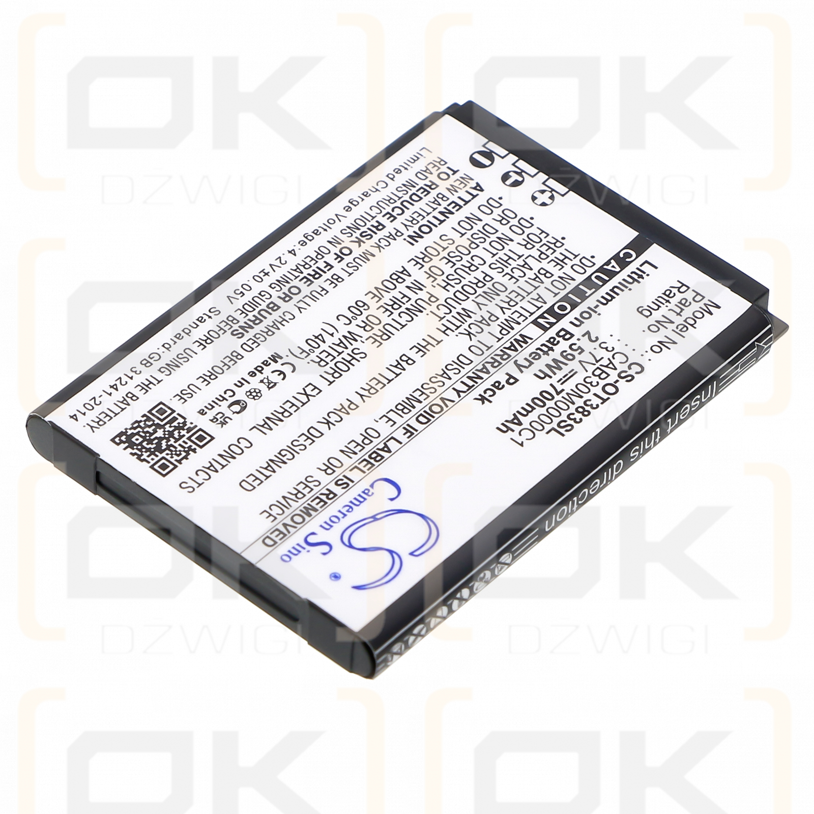 Vodafone VF541 / CAB30M0000C1 600mAh Li-ion 3.7V (Cameron Sino)