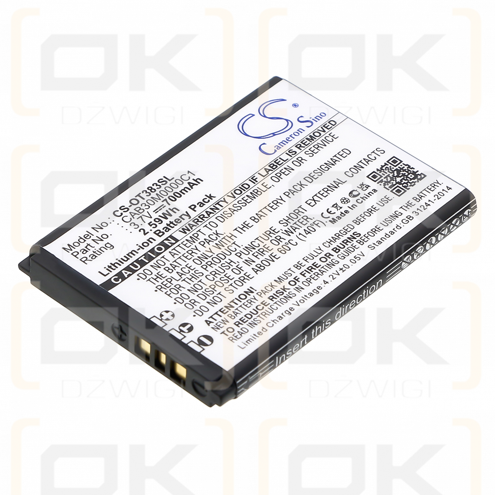 Vodafone VF541 / CAB30M0000C1 600mAh Li-ion 3.7V (Cameron Sino)