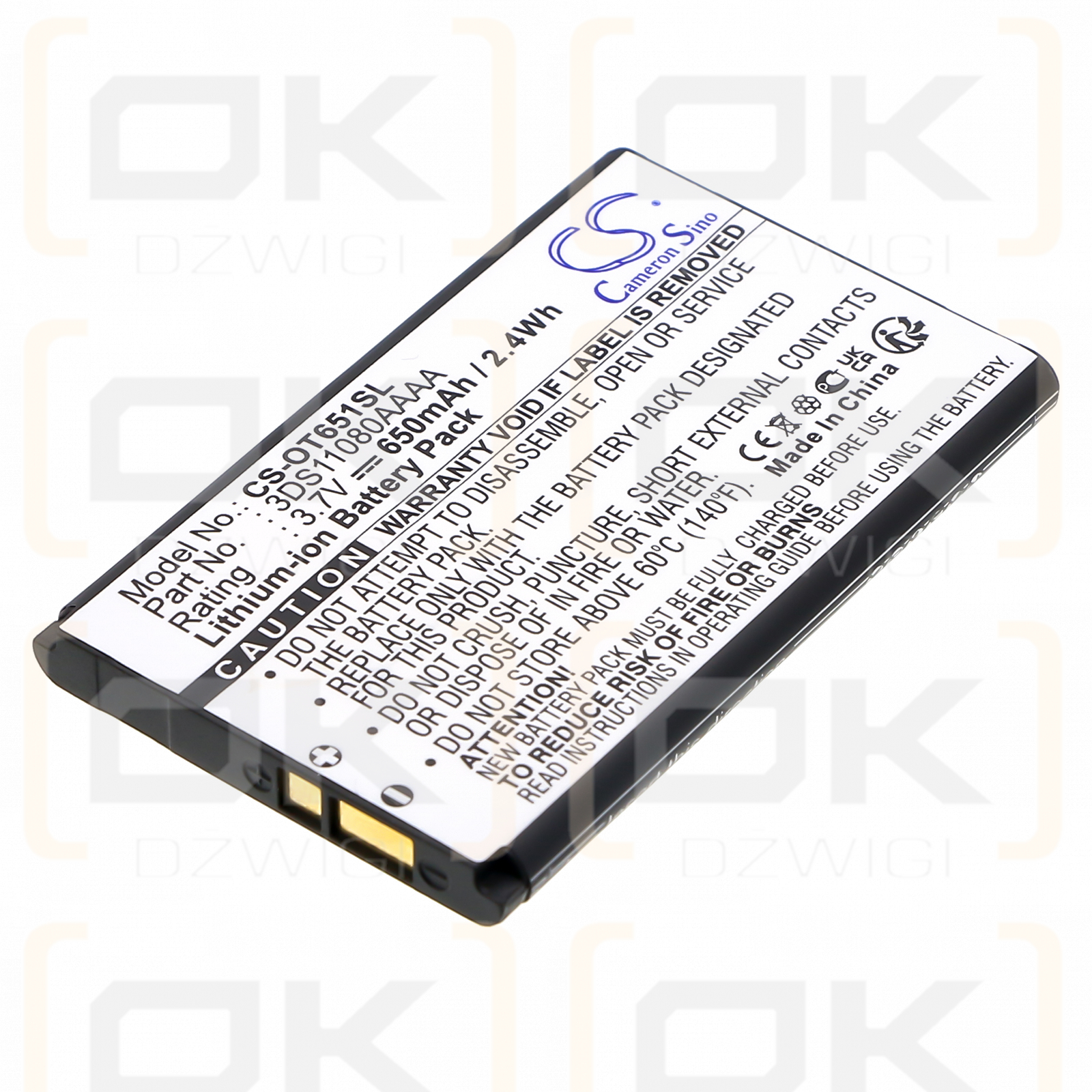Alcatel One Touch E205C / 3DS11080AAAA 650mAh Li-ion 3.7V (Cameron Sino)