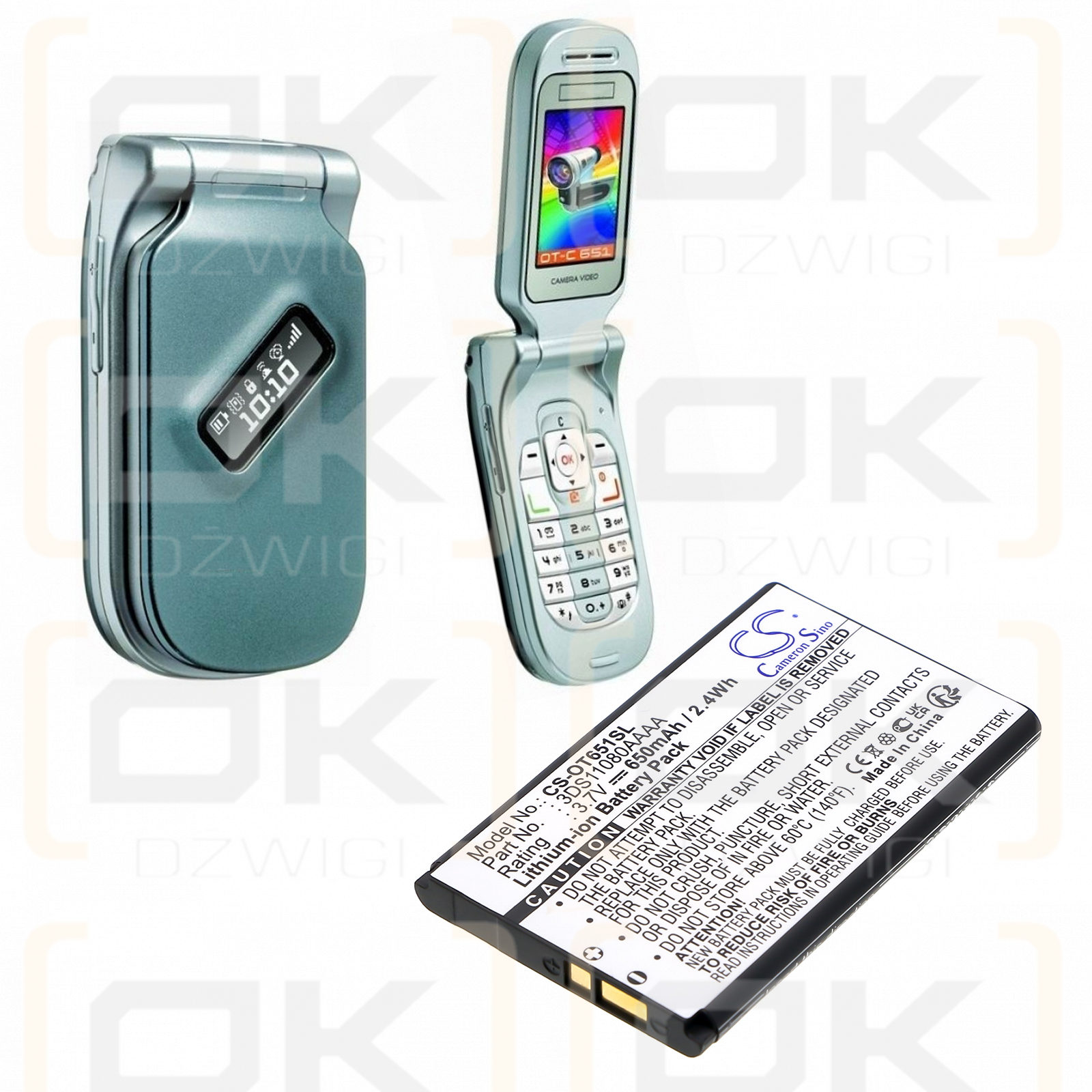 Alcatel One Touch E205C / 3DS11080AAAA 650mAh Li-ion 3.7V (Cameron Sino)