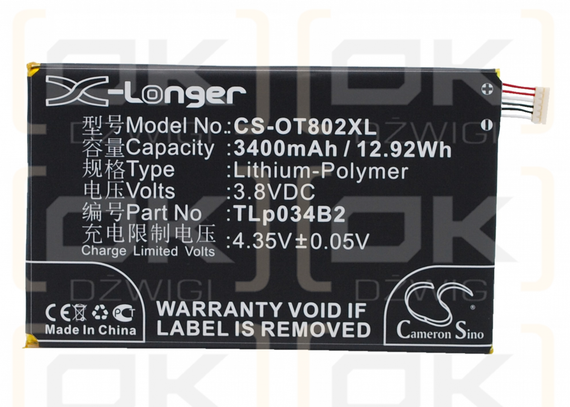 Alcatel OT-7050 / TLp034B2 3400 mAh Li-Polymer 3,8 V (Cameron Sino)