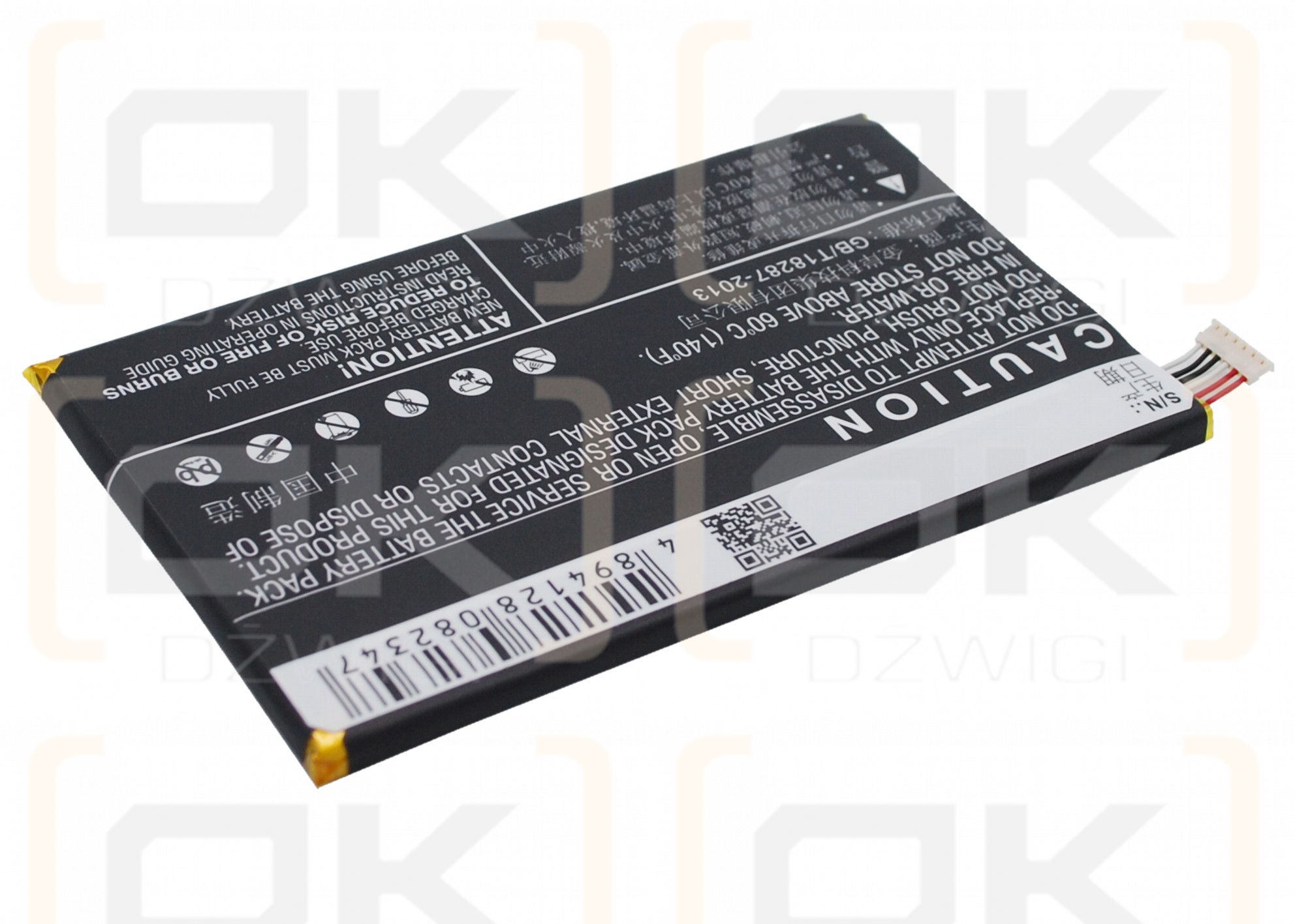 Alcatel OT-7050 / TLp034B2 3400 mAh Li-Polymer 3,8 V (Cameron Sino)