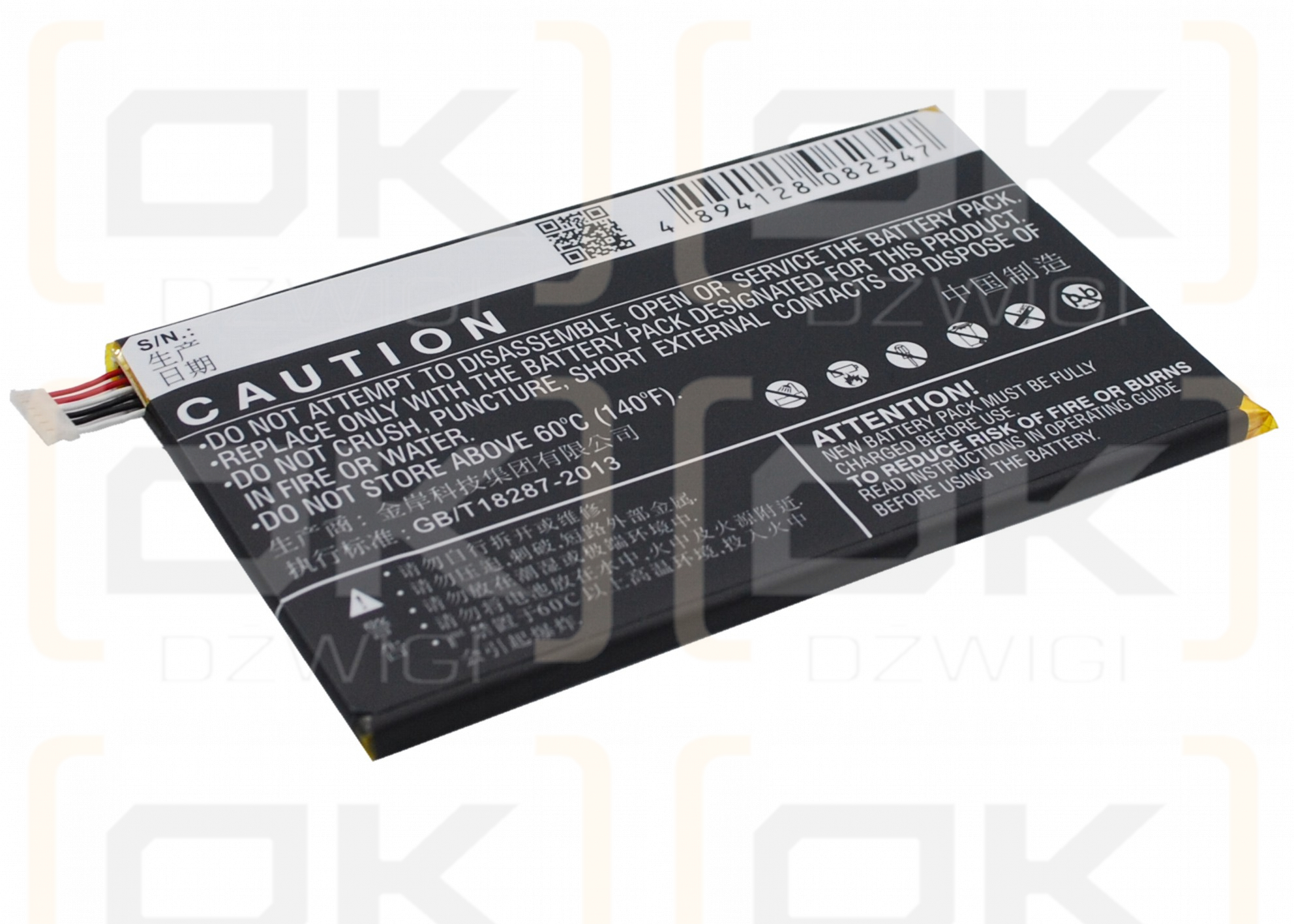 Alcatel OT-7050 / TLp034B2 3400 mAh Li-Polymer 3,8 V (Cameron Sino)