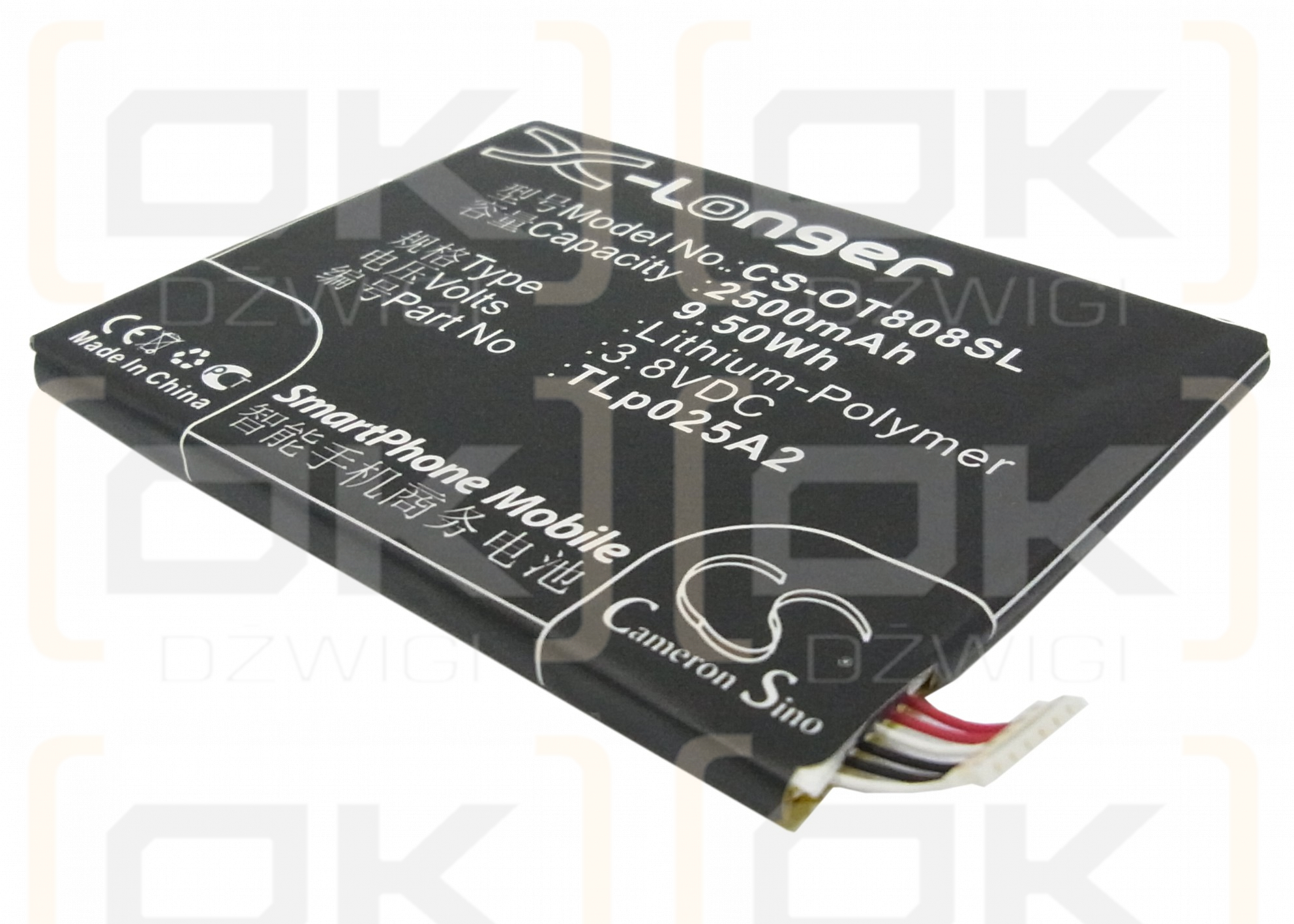 Alcatel 7048X / TLp025A2 2500 mAh Li-Polymer 3,8 V (Cameron Sino)