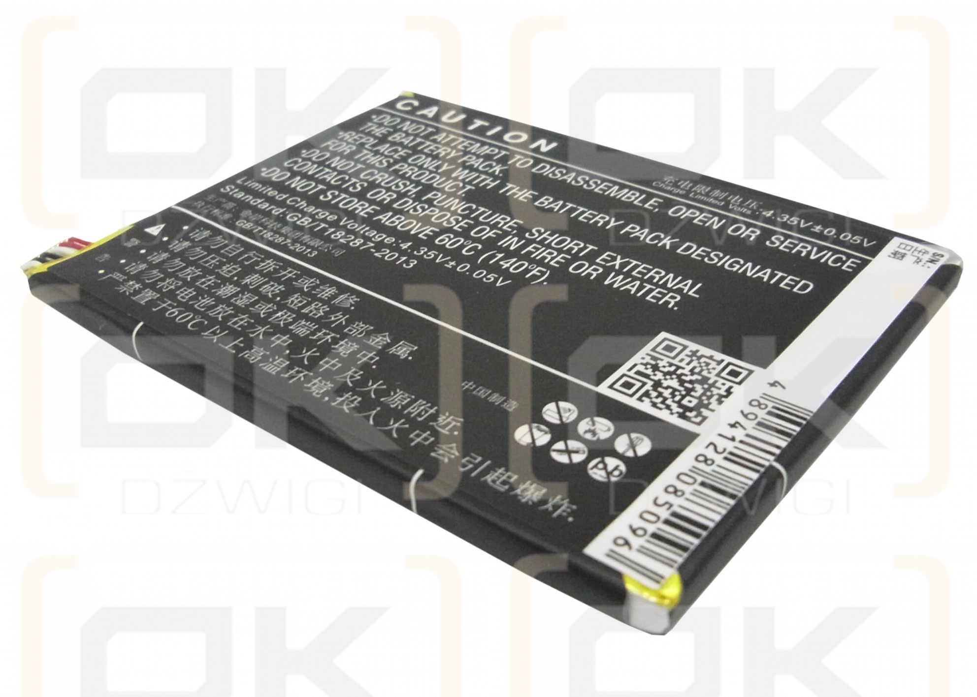 Alcatel 7048X / TLp025A2 2500 mAh Li-Polymer 3,8 V (Cameron Sino)