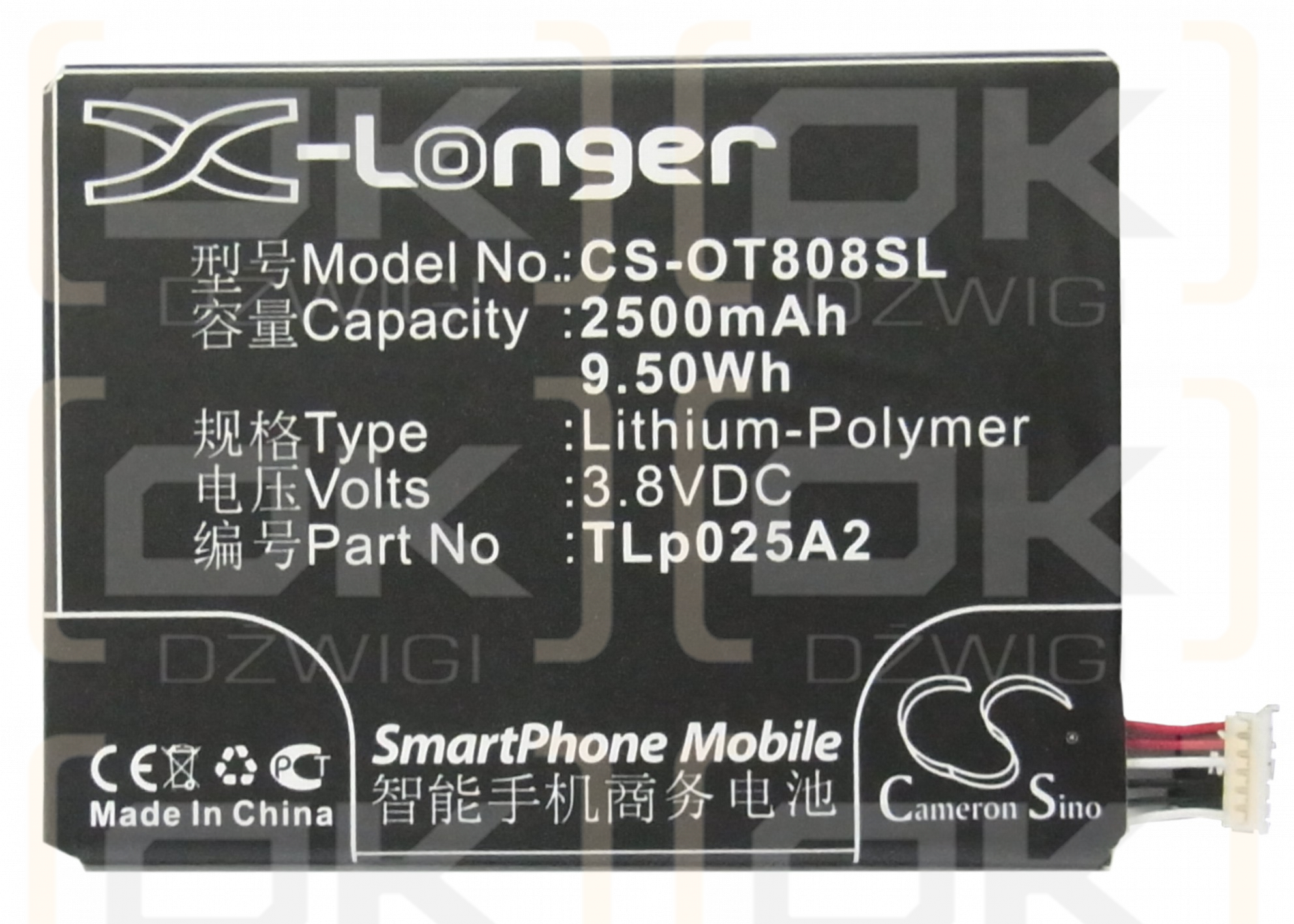 Alcatel 7048X / TLp025A2 2500 mAh Li-Polymer 3,8 V (Cameron Sino)