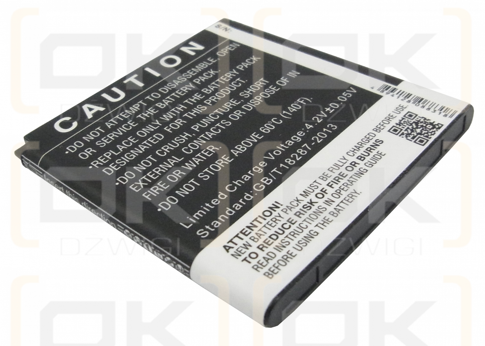 Vodafone 975N / TLi015A1 1650mAh Li-ion 3.7V (Cameron Sino)