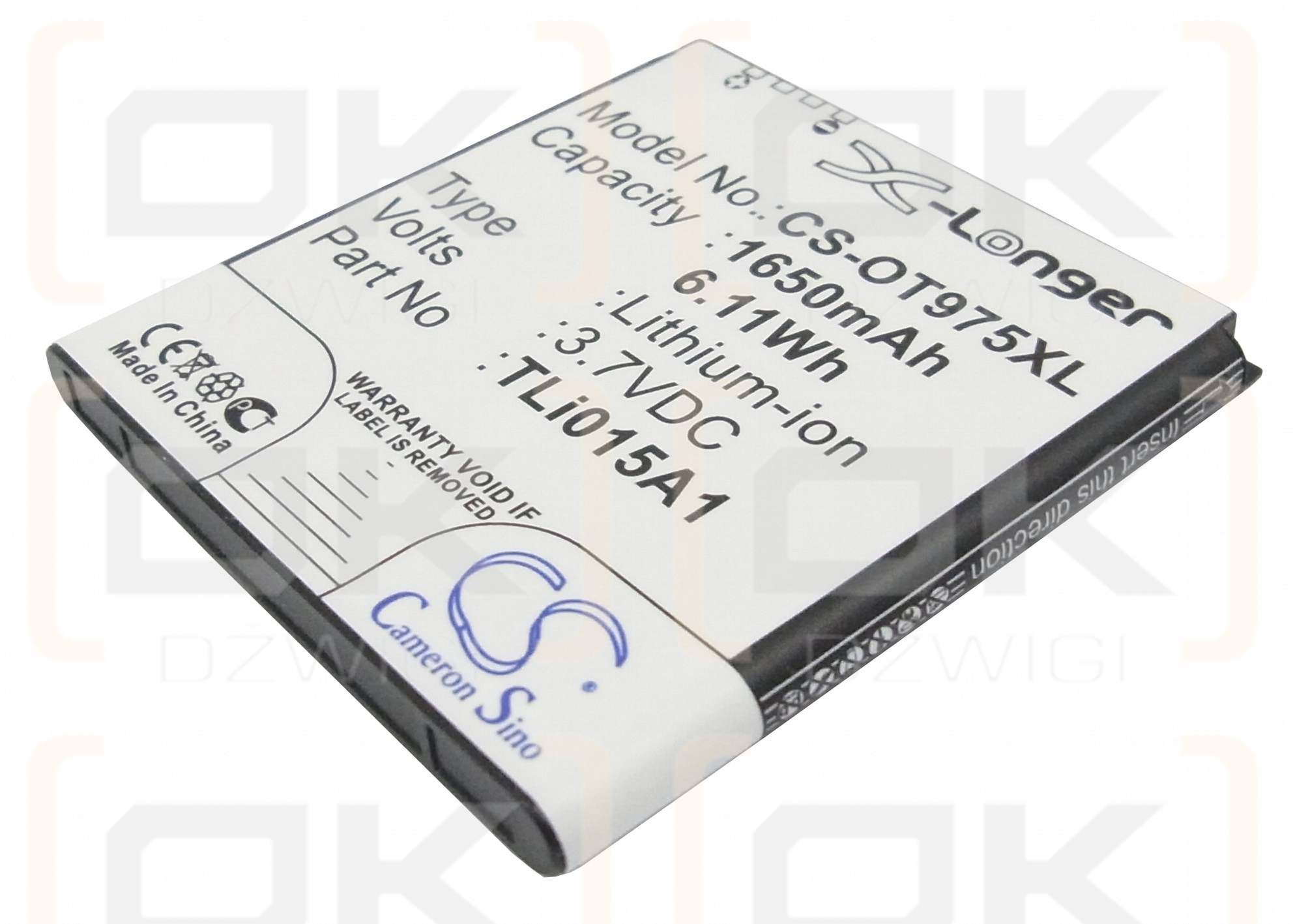 Vodafone 975N / TLi015A1 1650mAh Li-ion 3.7V (Cameron Sino)