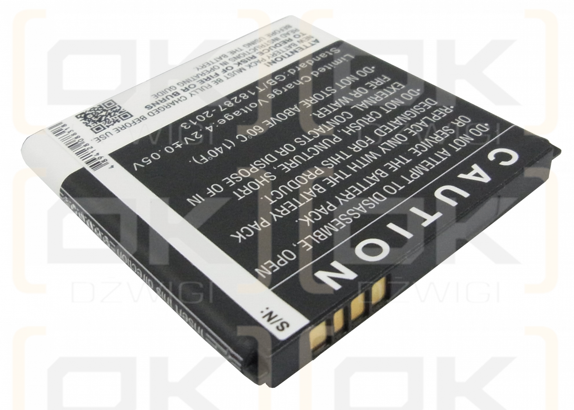 Vodafone 975N / TLi015A1 1650mAh Li-ion 3.7V (Cameron Sino)