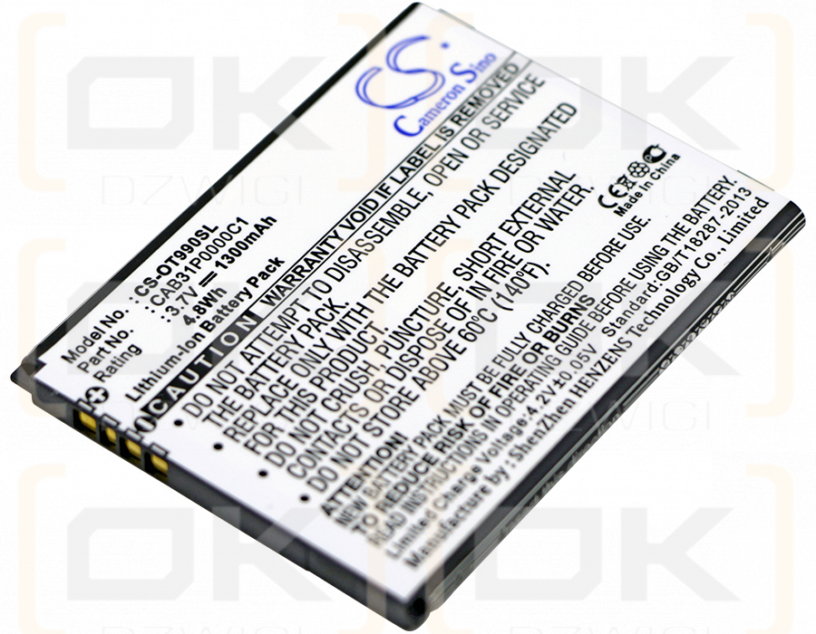 T-Mobile Move / CAB31P0000C1 1300mAh Li-ion 3.7V (Cameron Sino)