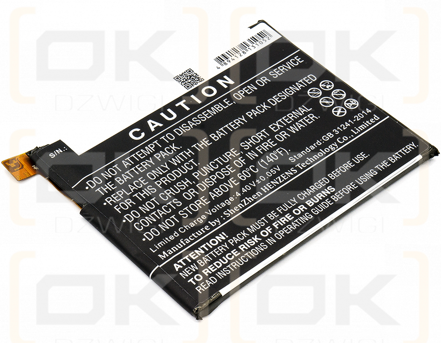 Alcatel Revvl 5049W / TLp029C1 3000mAh Li-Polymer 3.85V (Cameron Sino)