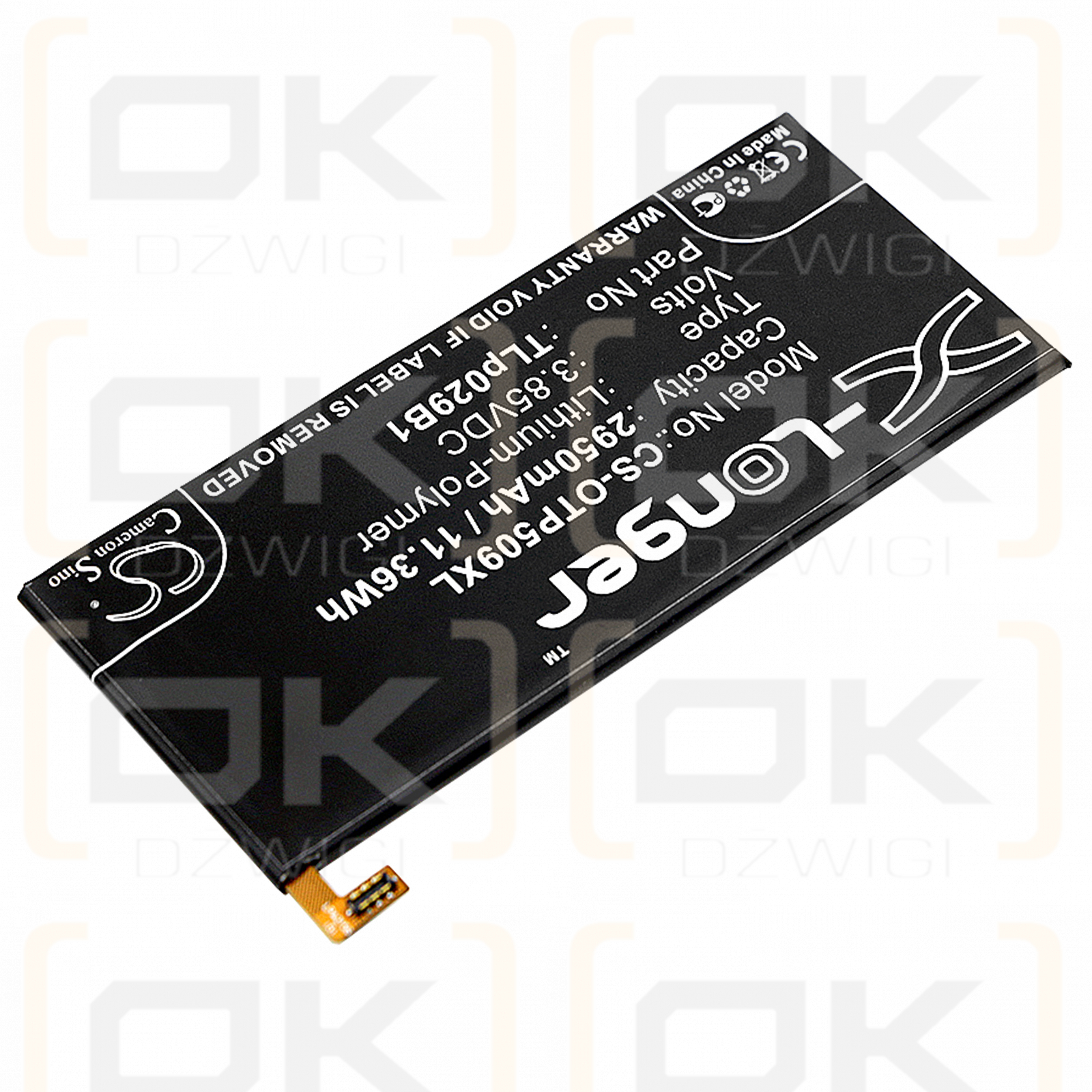 Vodafone VFD 700 / TLp029B1 2950 mAh Li-Polymer 3,85 V (Cameron Sino)