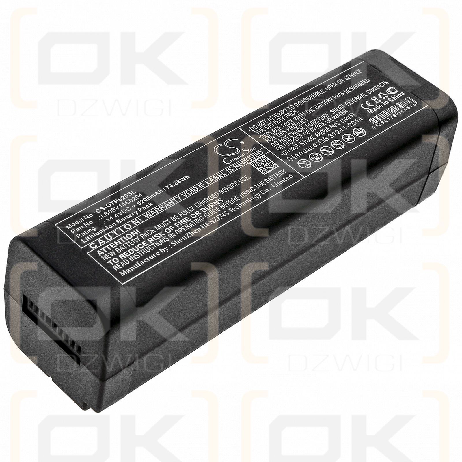 OPWILL OTP6200 / LB08V14S0204 5200 mAh Li-Ion 14,4 V (Cameron Sino)