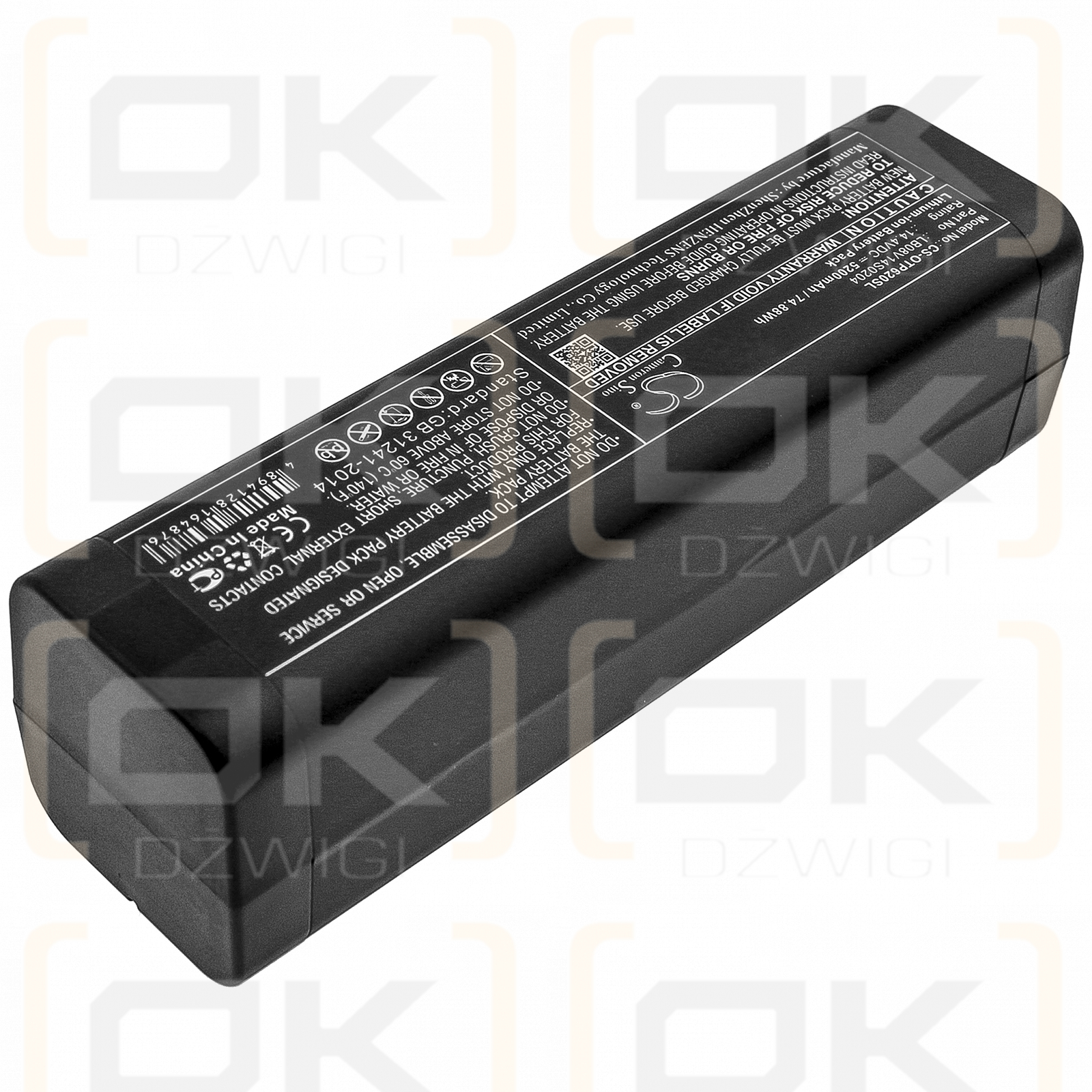 OPWILL OTP6200 / LB08V14S0204 5200 mAh Li-Ion 14,4 V (Cameron Sino)