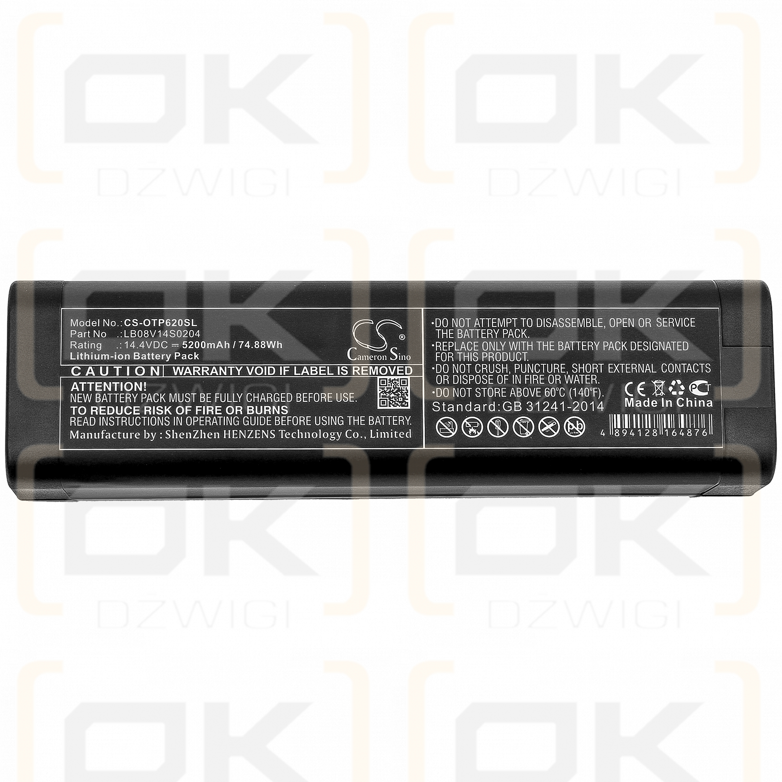 OPWILL OTP6200 / LB08V14S0204 5200 mAh Li-Ion 14,4 V (Cameron Sino)