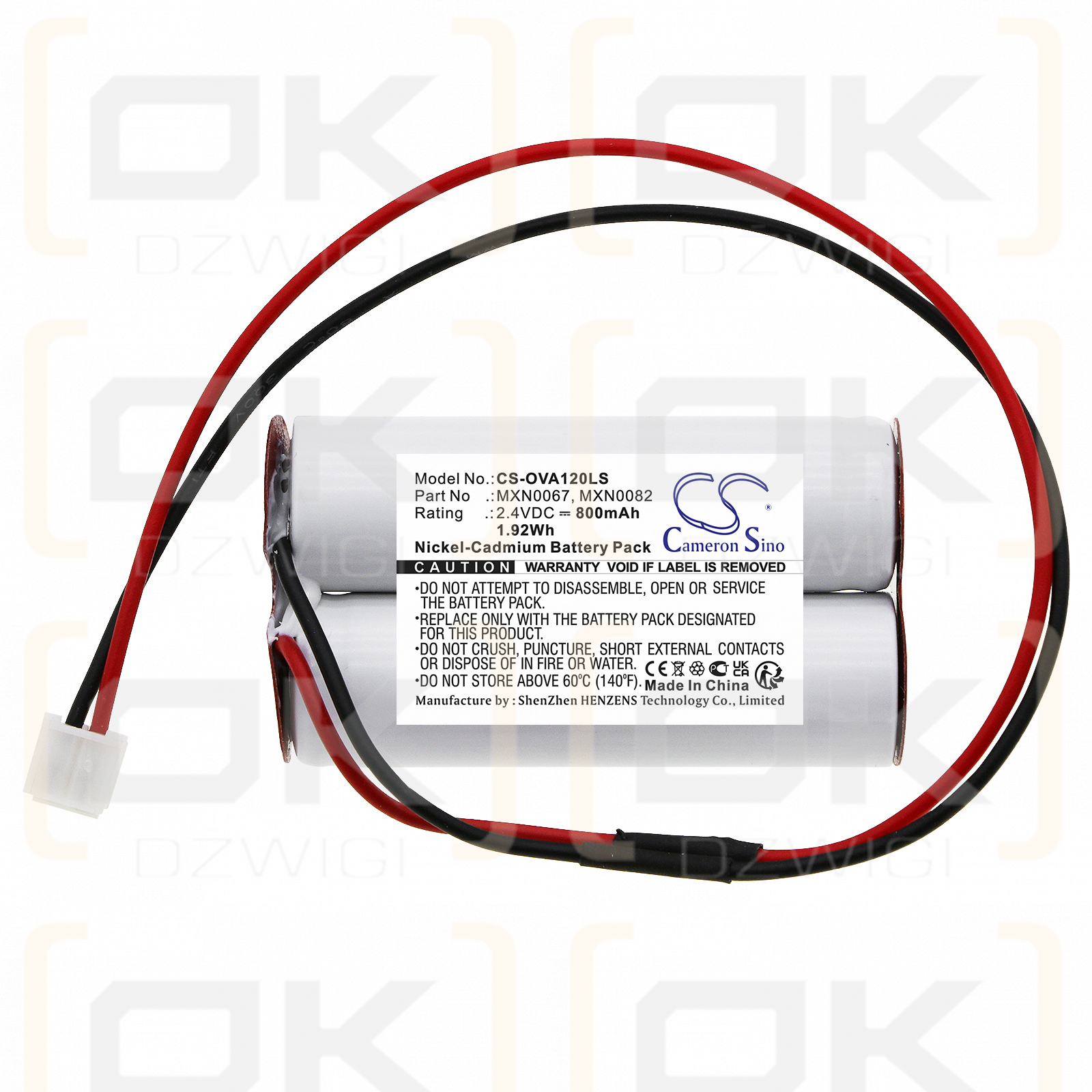 Legrand BAES 806525 / MXN0067 800mAh Ni-CD 2.4V (Cameron Sino)