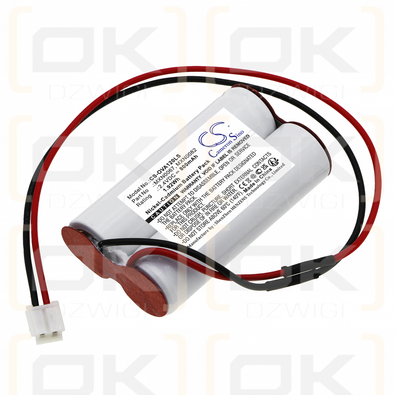 Legrand BAES 806525 / MXN0067 800mAh Ni-CD 2.4V (Cameron Sino)