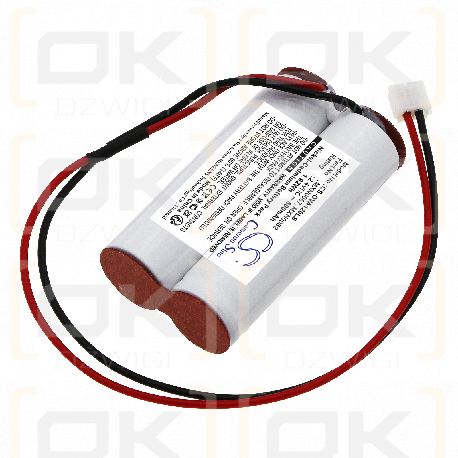 Legrand BAES 806525 / MXN0067 800mAh Ni-CD 2.4V (Cameron Sino)