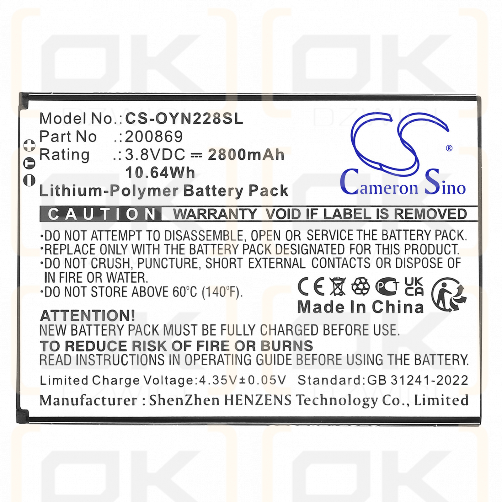 Olympia NEO / 200869 2800mAh Li-Polymer 3.8V (Cameron Sino)