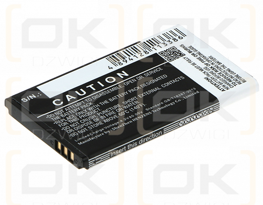 Olympia 2179 / MT423856 1050mAh Li-ion 3.7V (Cameron Sino)