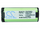 Toshiba DK-T2404-DECT / BT-1009 850mAh Ni-MH 2.4V (Cameron Sino)