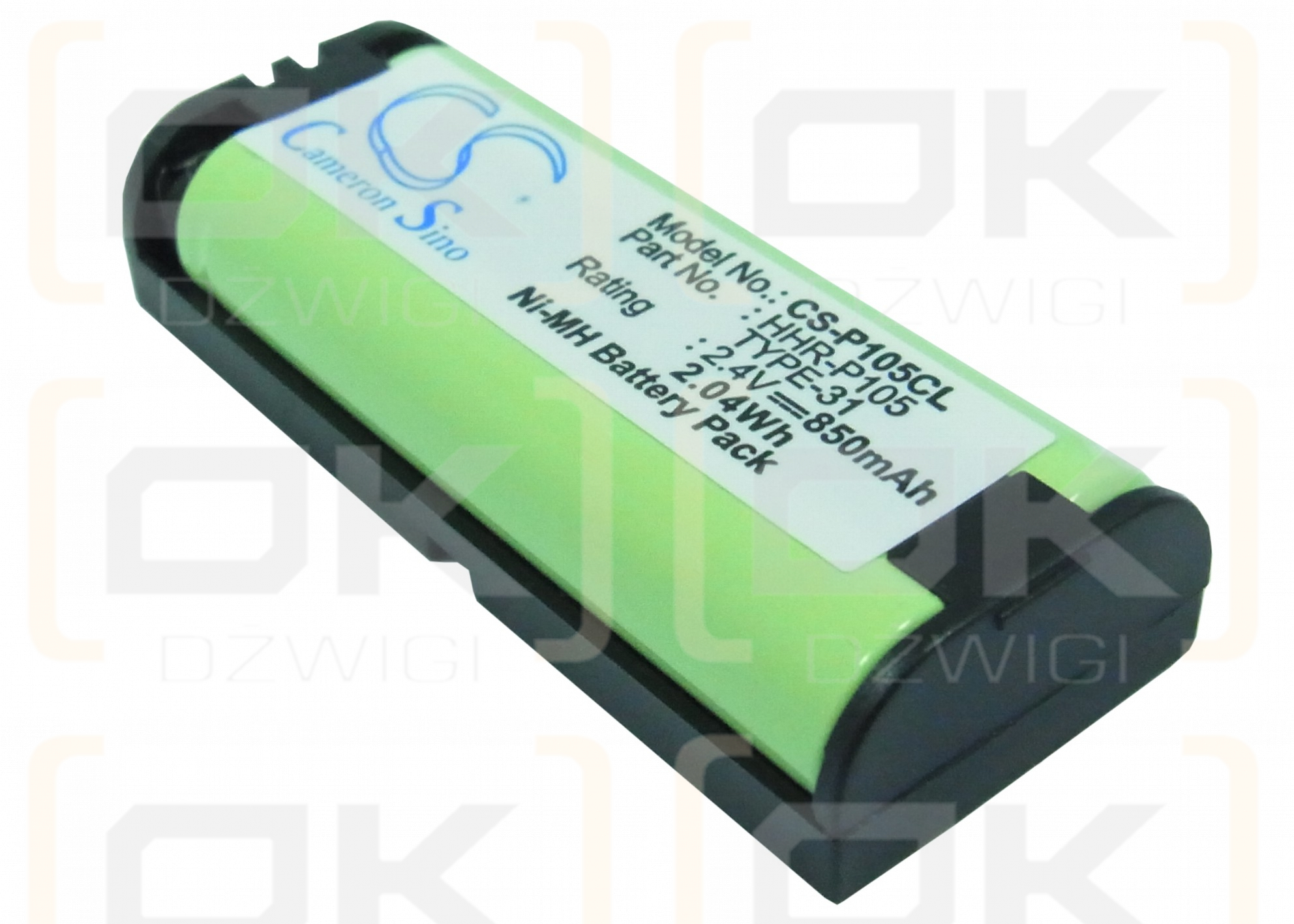 Toshiba DK-T2404-DECT / BT-1009 850mAh Ni-MH 2.4V (Cameron Sino)