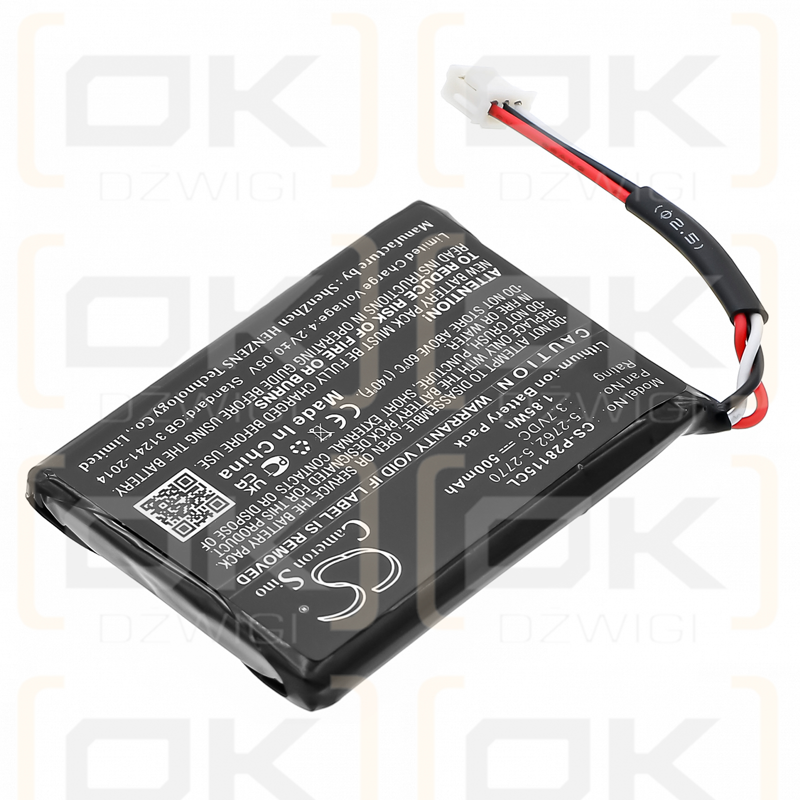 Philips MC-163-500 / 5-2762 500mAh Li-ion 3.7V (Cameron Sino)
