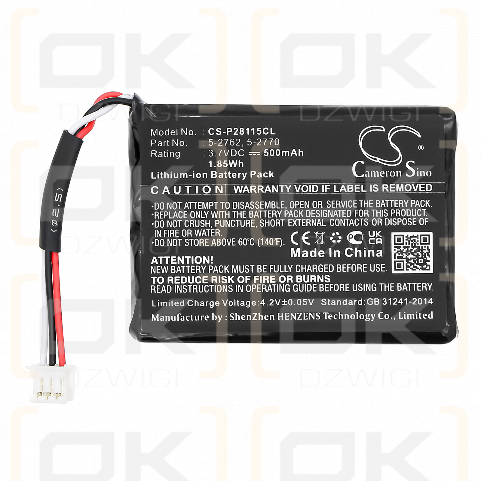 Philips MC-163-500 / 5-2762 500mAh Li-ion 3.7V (Cameron Sino)
