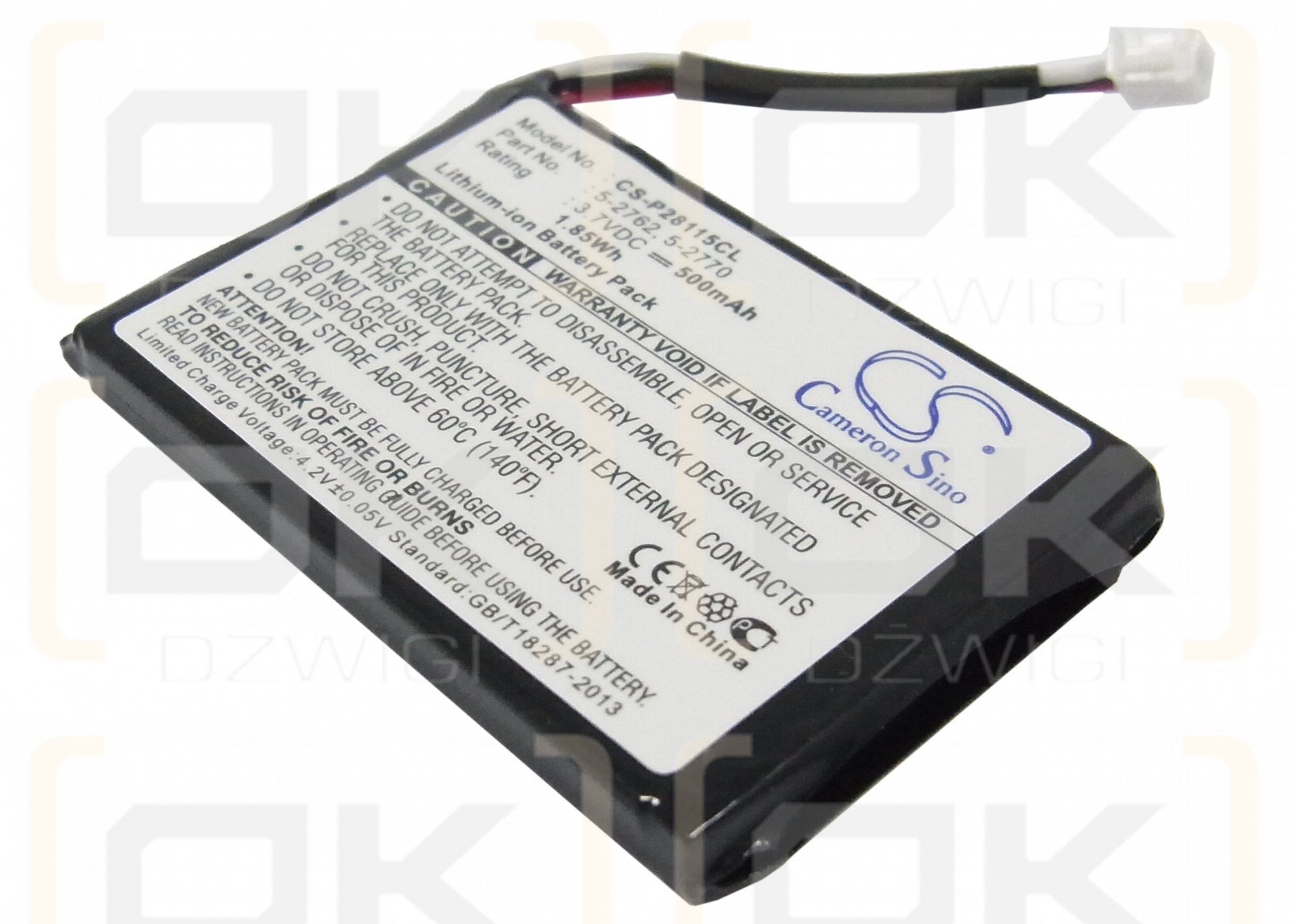 Philips MC-163-500 / 5-2762 500mAh Li-ion 3.7V (Cameron Sino)