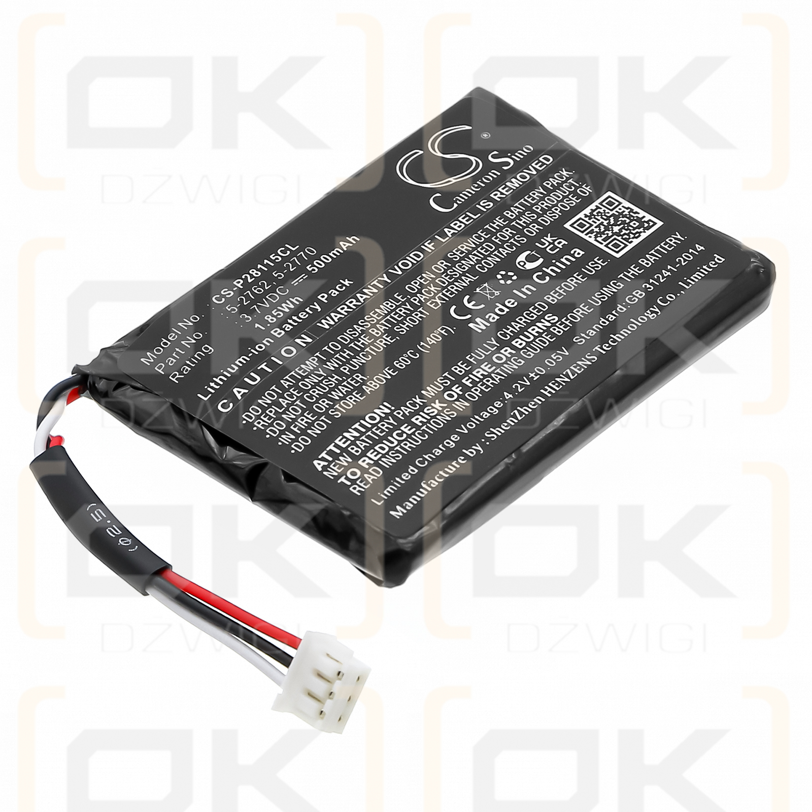 Philips MC-163-500 / 5-2762 500mAh Li-ion 3.7V (Cameron Sino)