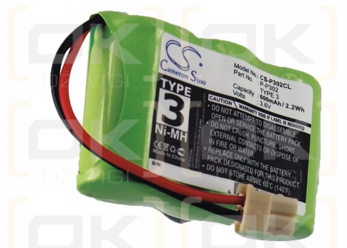 Sony S60503 / BP-T26 600mAh Ni-MH 3.6V (Cameron Sino)