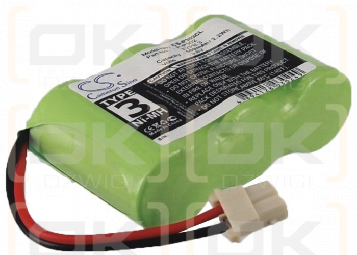 Sony S60503 / BP-T26 600mAh Ni-MH 3.6V (Cameron Sino)