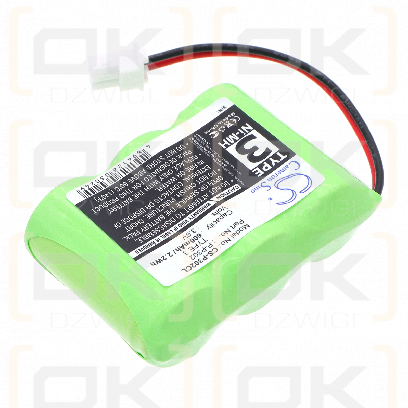 Sony SPP-A60/BP-T26 600 мАч Ni-MH 3,6 В (Cameron Sino)