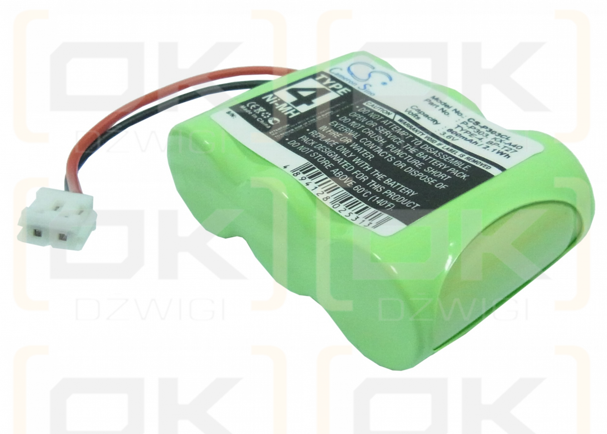 Sony SPP-65 / BP-T27 600mAh Ni-MH 3.6V (Cameron Sino)