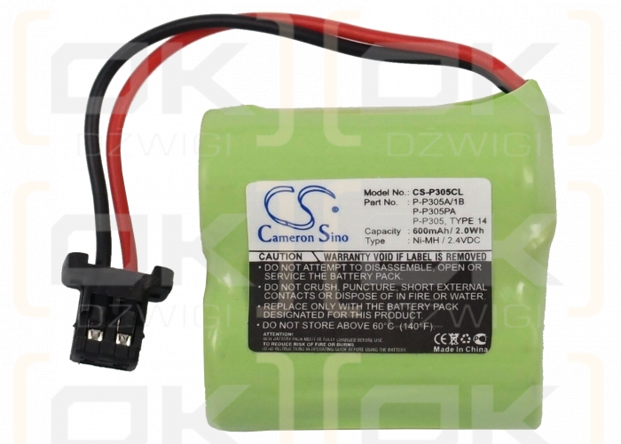 Panasonic KX-TCM1004 / P-P305 600mAh Ni-MH 2.4V (Cameron Sino)