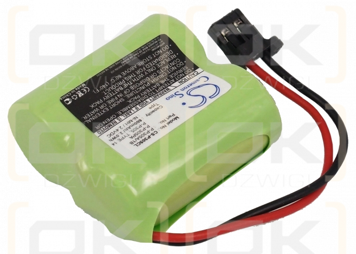 Panasonic KX-TCM1004 / P-P305 600mAh Ni-MH 2.4V (Cameron Sino)