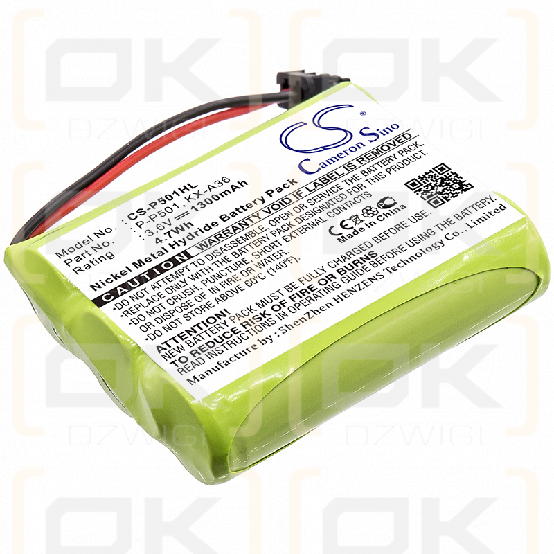 Sony ST88207 / BP-T18 1300mAh Ni-MH 3.6V (Cameron Sino)