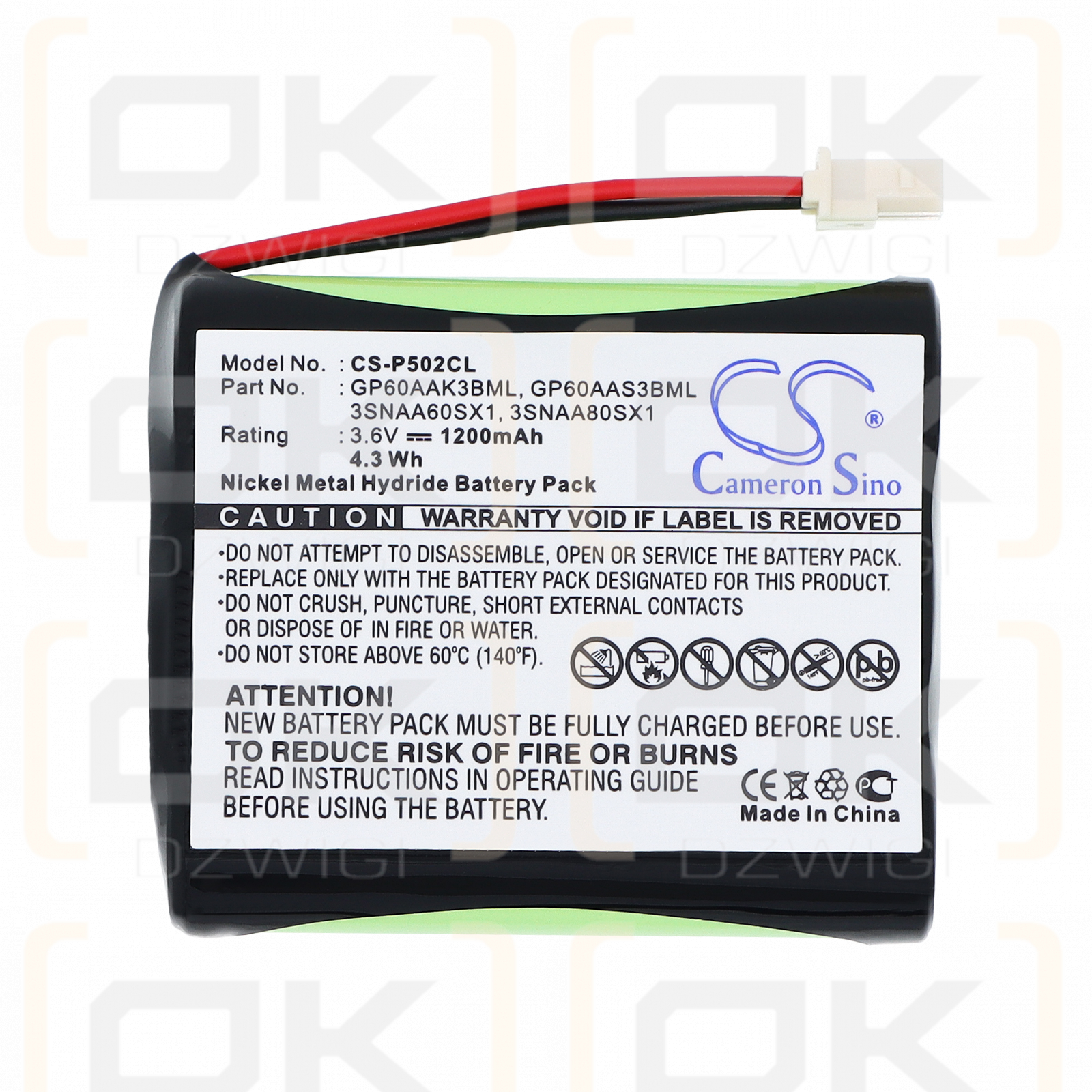 Sony S60526/BT-33 1200 мАч Ni-MH 3,6 В (Cameron Sino)