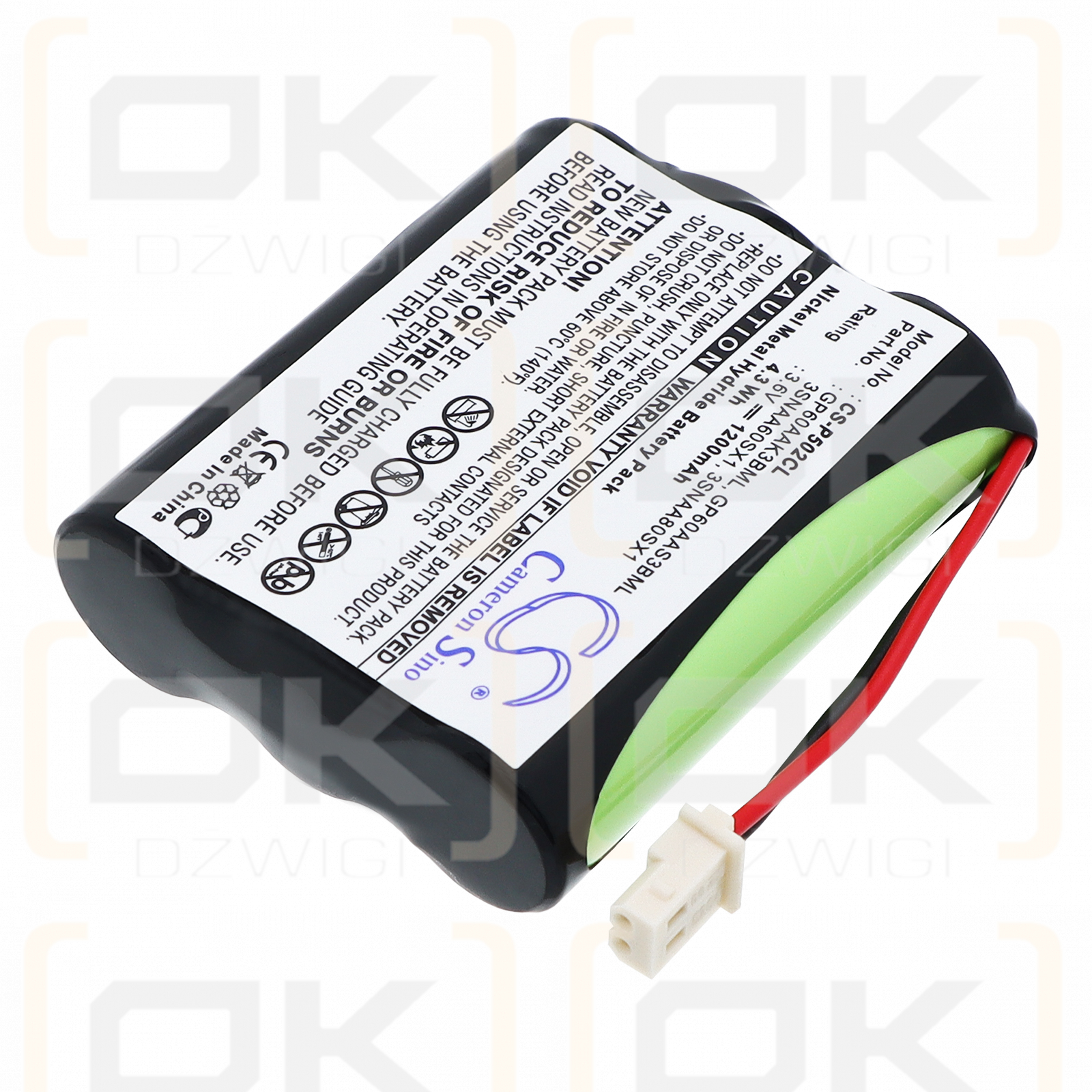 Sony S60526/BT-33 1200 мАч Ni-MH 3,6 В (Cameron Sino)