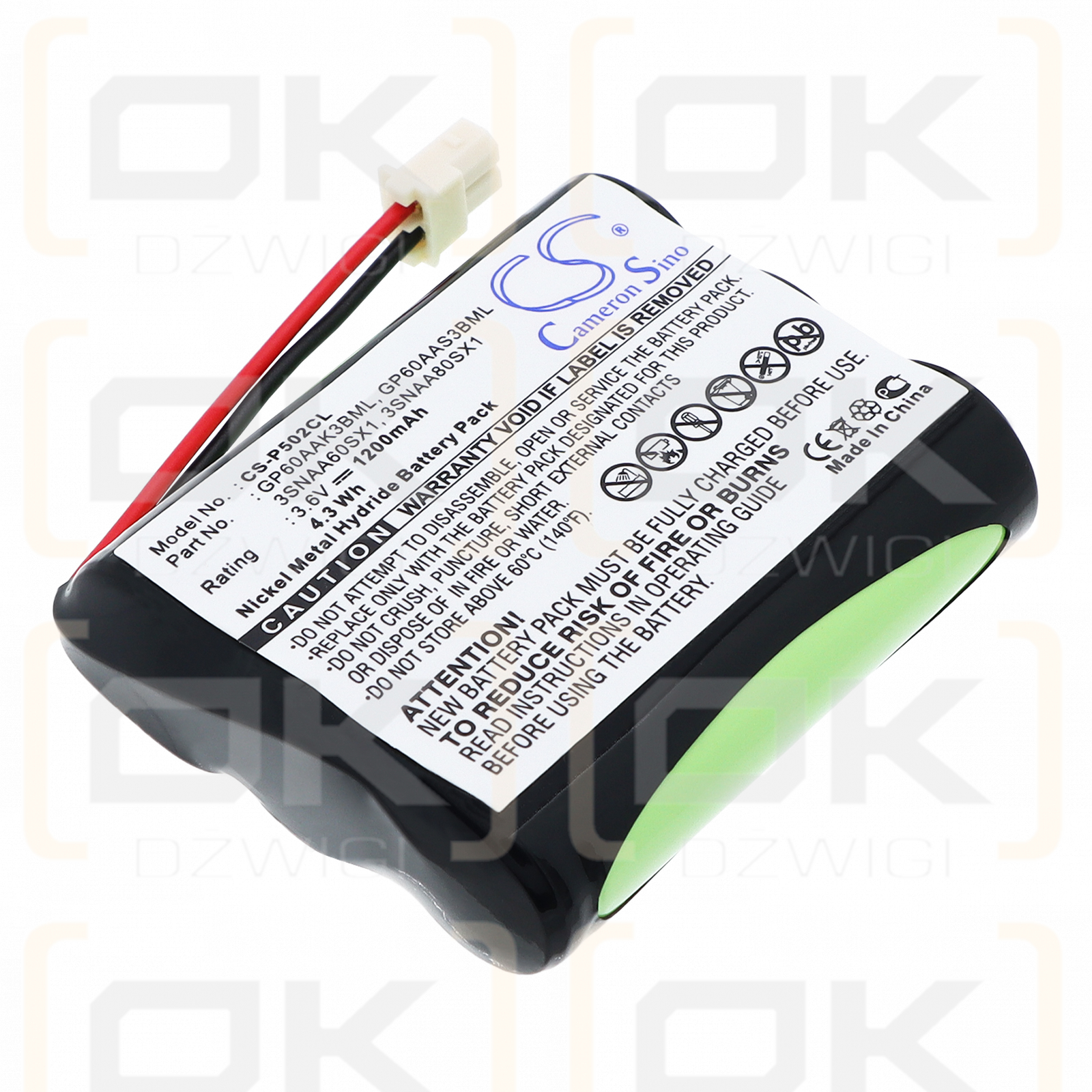 Sony S60526/BT-33 1200 мАч Ni-MH 3,6 В (Cameron Sino)