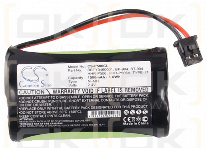 Panasonic KX-TGA420B / HHR-P506 1500mAh Ni-MH 2.4V (Cameron Sino)