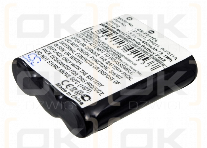 Panasonic N4HKGMA00001 / P-P511 850mAh Ni-MH 3.6V (Cameron Sino)