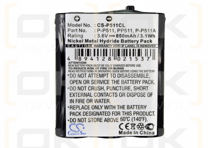 Panasonic N4HKGMA00001 / P-P511 850mAh Ni-MH 3.6V (Cameron Sino)