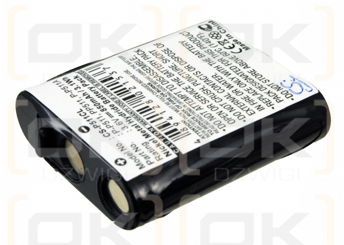 Panasonic N4HKGMA00001 / P-P511 850mAh Ni-MH 3.6V (Cameron Sino)