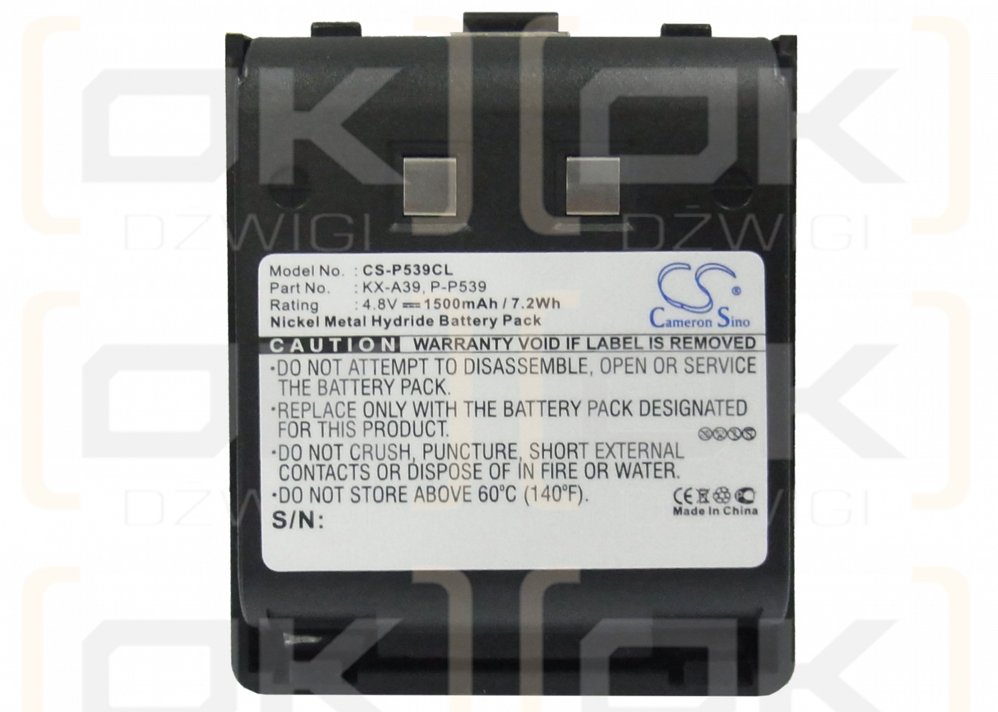 Panasonic KXTC9080 / KX-A39 1500 мАч Ni-MH 4,8 В (Cameron Sino)