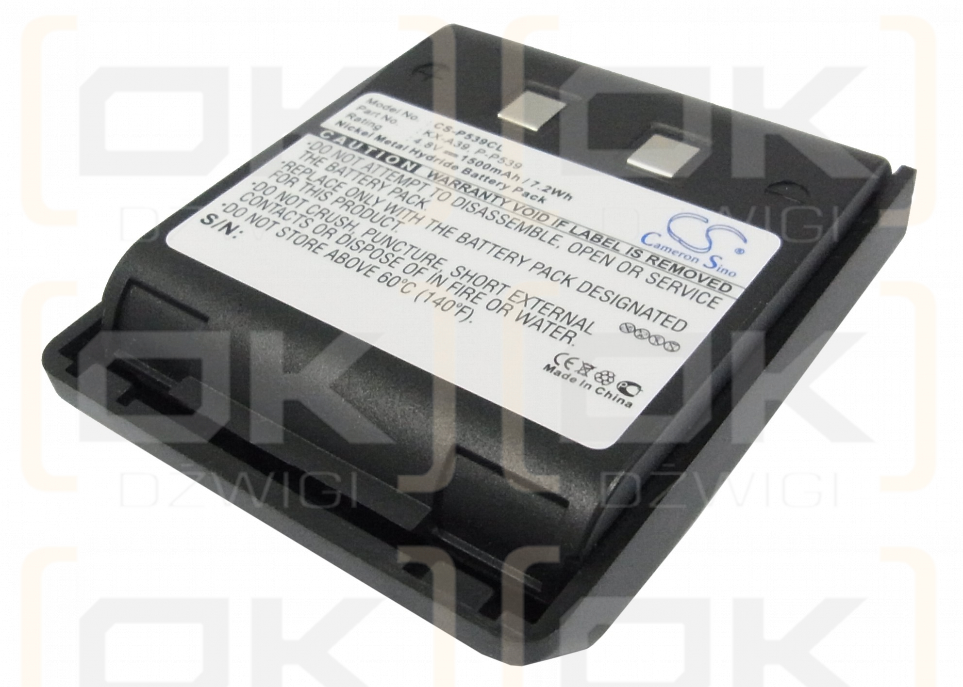 Panasonic KXTC9080 / KX-A39 1500 мАч Ni-MH 4,8 В (Cameron Sino)